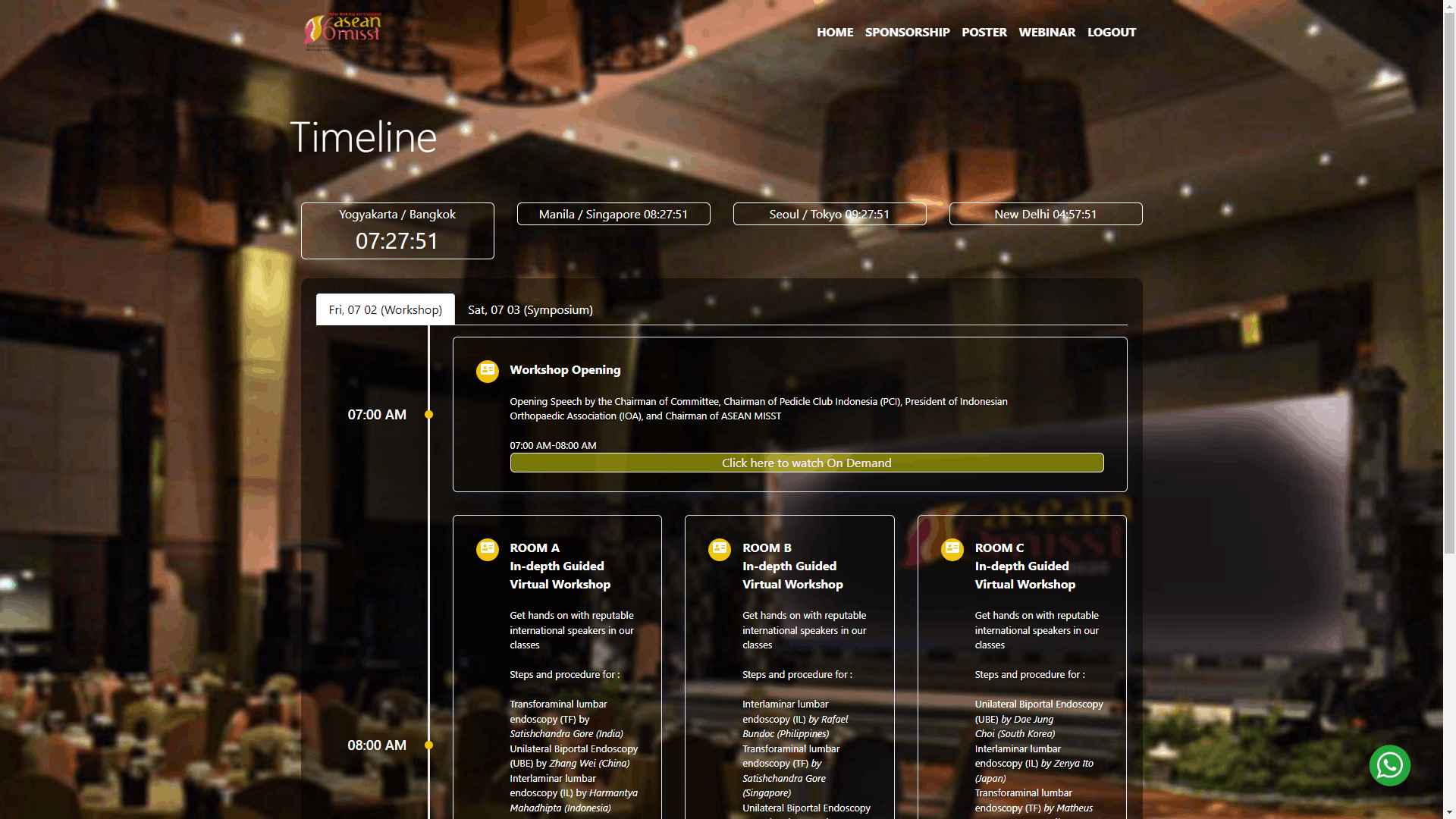 Event Registration System screenshot